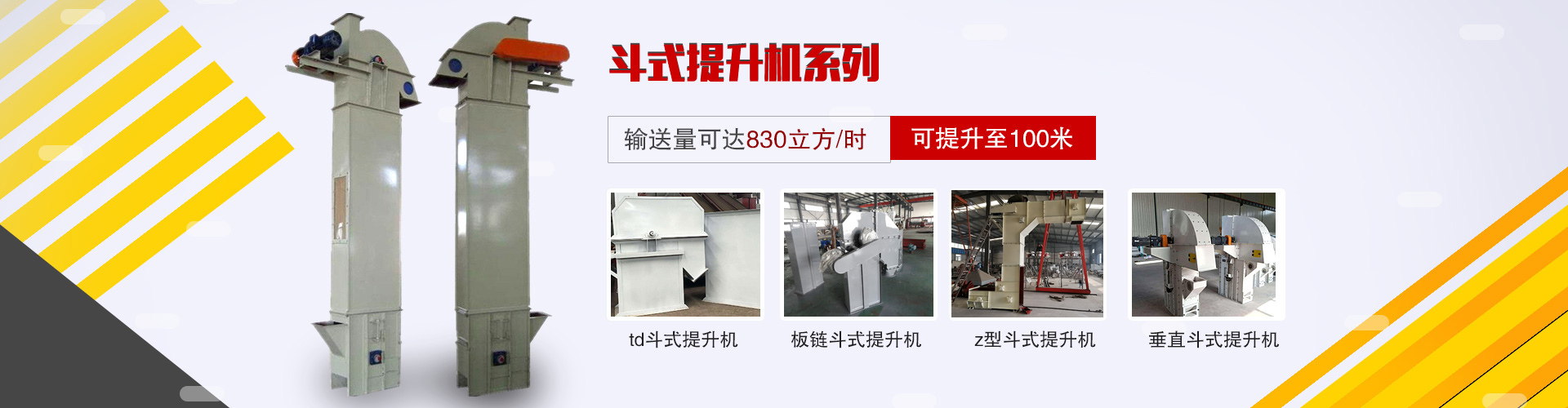 多年的經營過程中，不斷優化貨源渠道，使產品價格更具競爭力！
