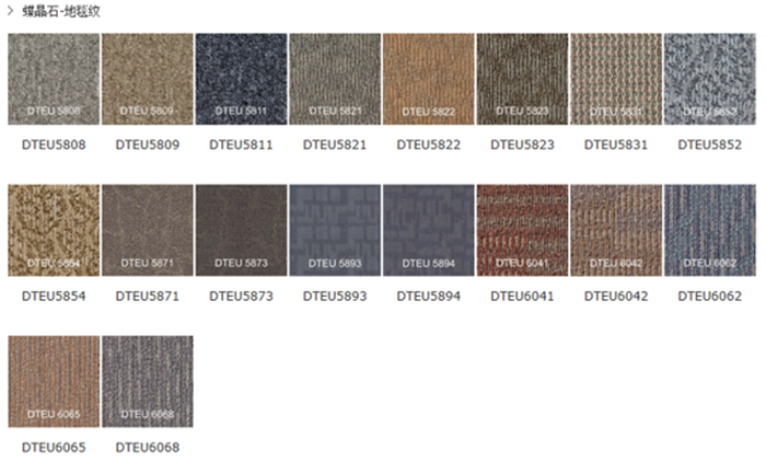 完成T3航站樓辦公區(qū)地板改造